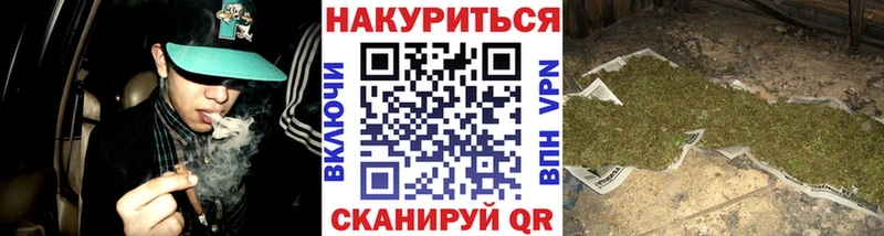 Что такое Еманжелинск Кокаин  A-PVP  Псилоцибиновые грибы  Канабис  Меф  мега ТОР  Гашиш 