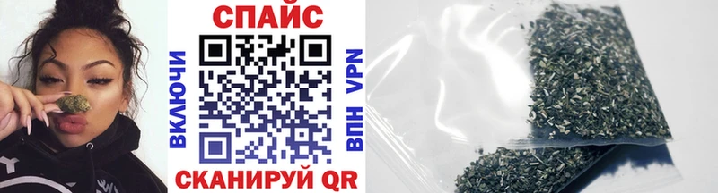 Бутират 99%  Еманжелинск 