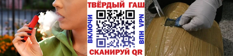цены наркотик  Еманжелинск  ГАШ убойный 