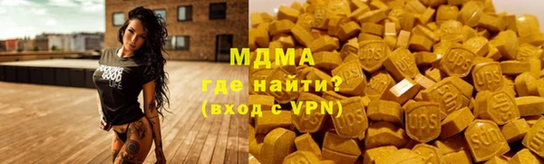 скорость Сатка