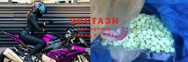 mix Сафоново