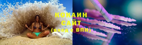 mix Сафоново