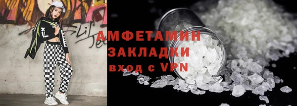 кокс Балахна