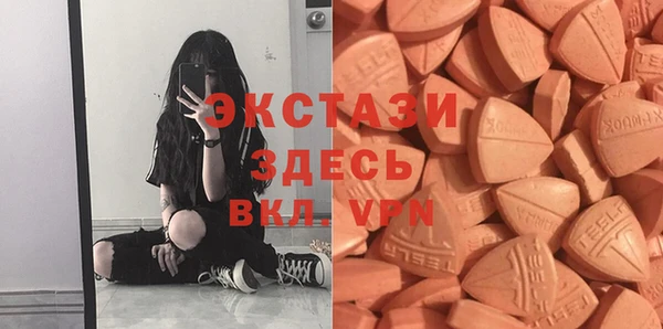 скорость Сатка