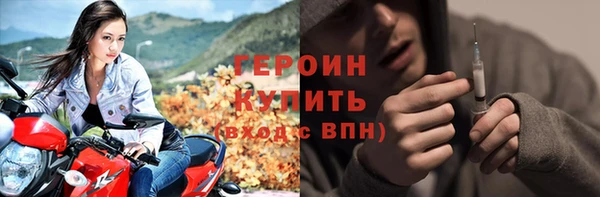 МДПВ Саяногорск
