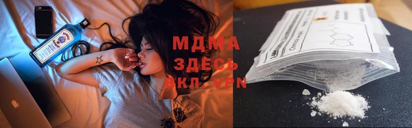 мдпв Балабаново