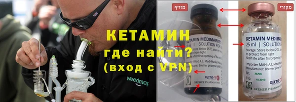 твердый Баксан
