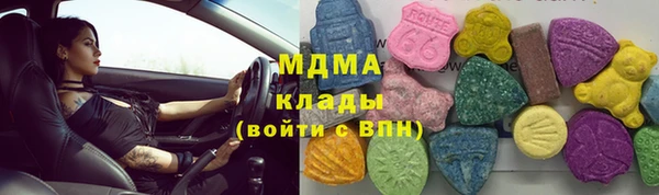 твердый Баксан
