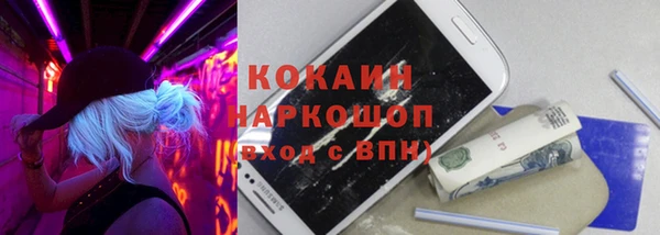 mix Сафоново