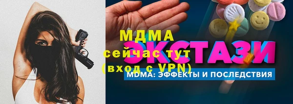 мдпв Балабаново