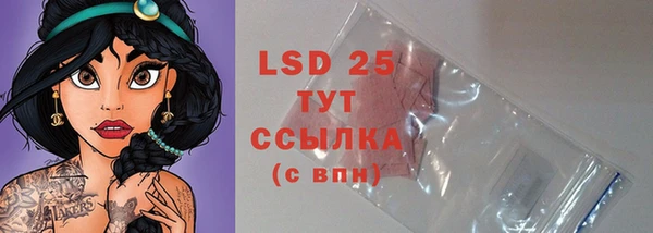 твердый Баксан