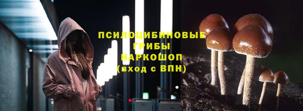 кокс Балахна