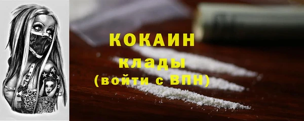 твердый Баксан