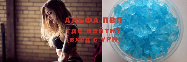 твердый Баксан