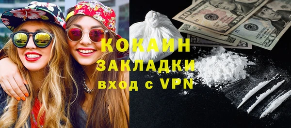 твердый Баксан