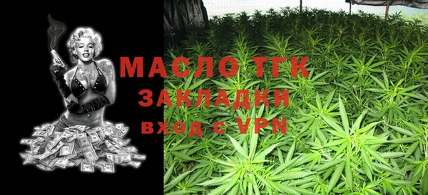мдпв Балабаново