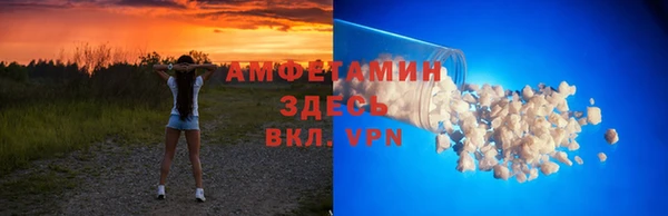 твердый Баксан