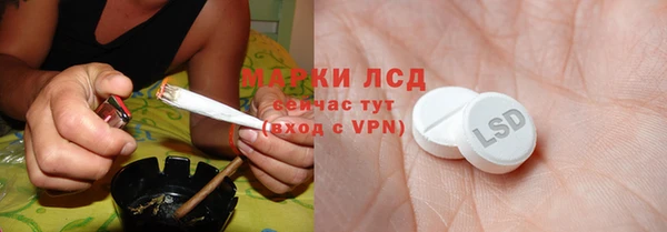 мефедрон мука Белоозёрский