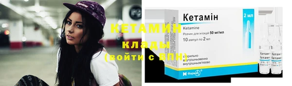 mix Сафоново