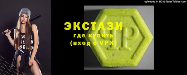 кокс Балахна