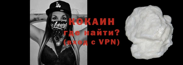 кокс Балахна