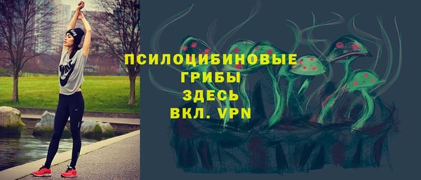 кокс Балахна