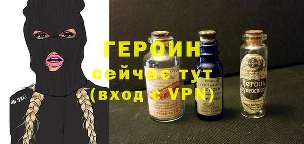 МДПВ Саяногорск