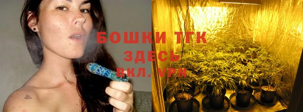 скорость Сатка