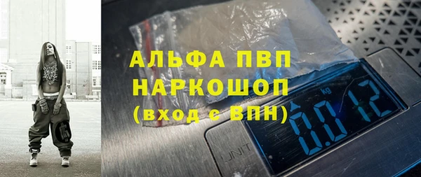скорость Сатка